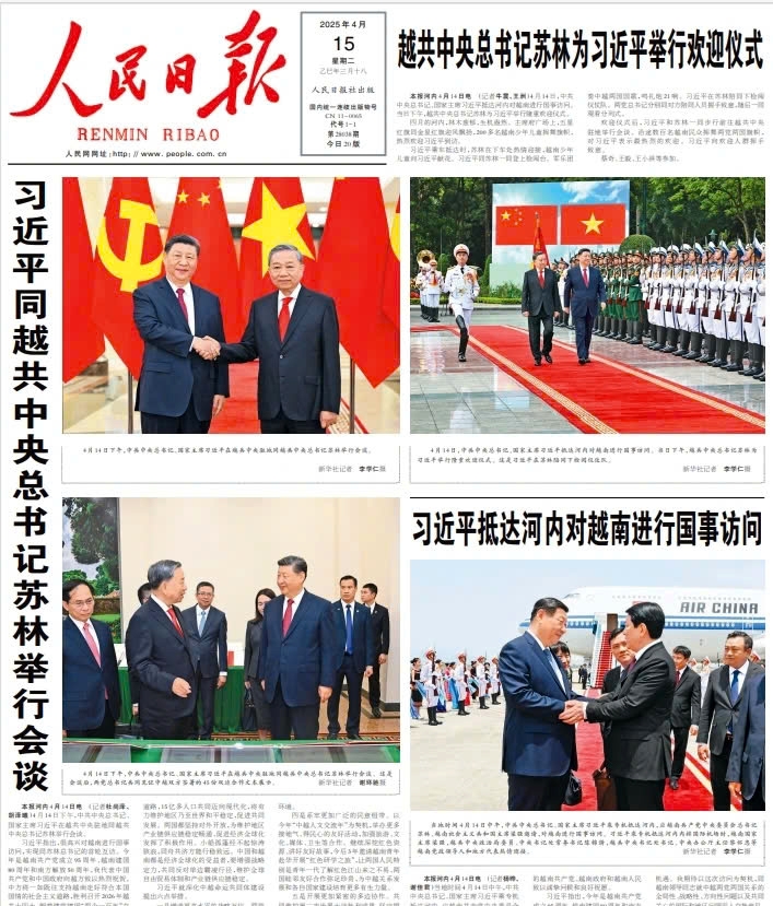 Xi Jinping’s Vietnam visit grabs Chinese headlines